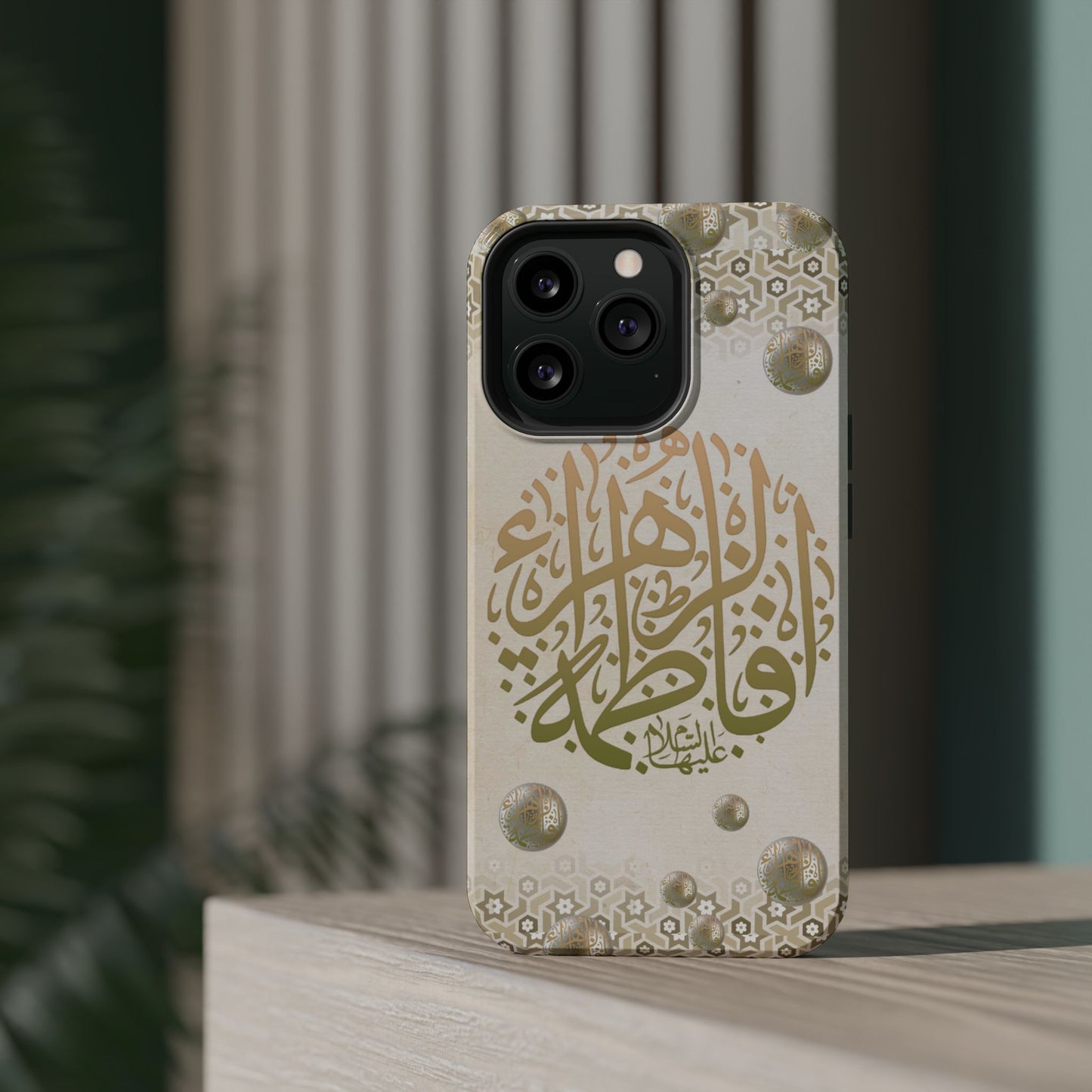 Our lady Fatimah AlZahra alaiha alsalam - Iphone Magnetic Tough Case