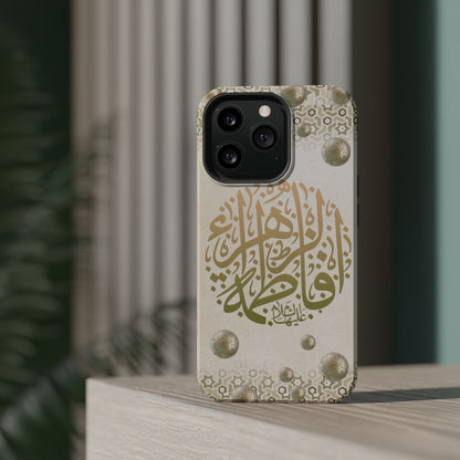 Our lady Fatimah AlZahra alaiha alsalam - Iphone Magnetic Tough Case