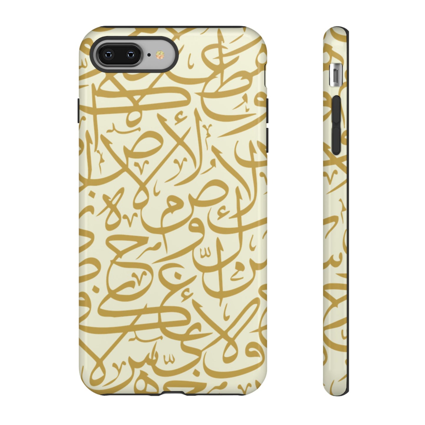 Beige and Gold Arabic Calligraphy Google and Samsung Tough Cases