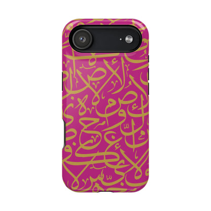 Pink and Gold Arabic Letters  Iphone Magnetic Tough Cases