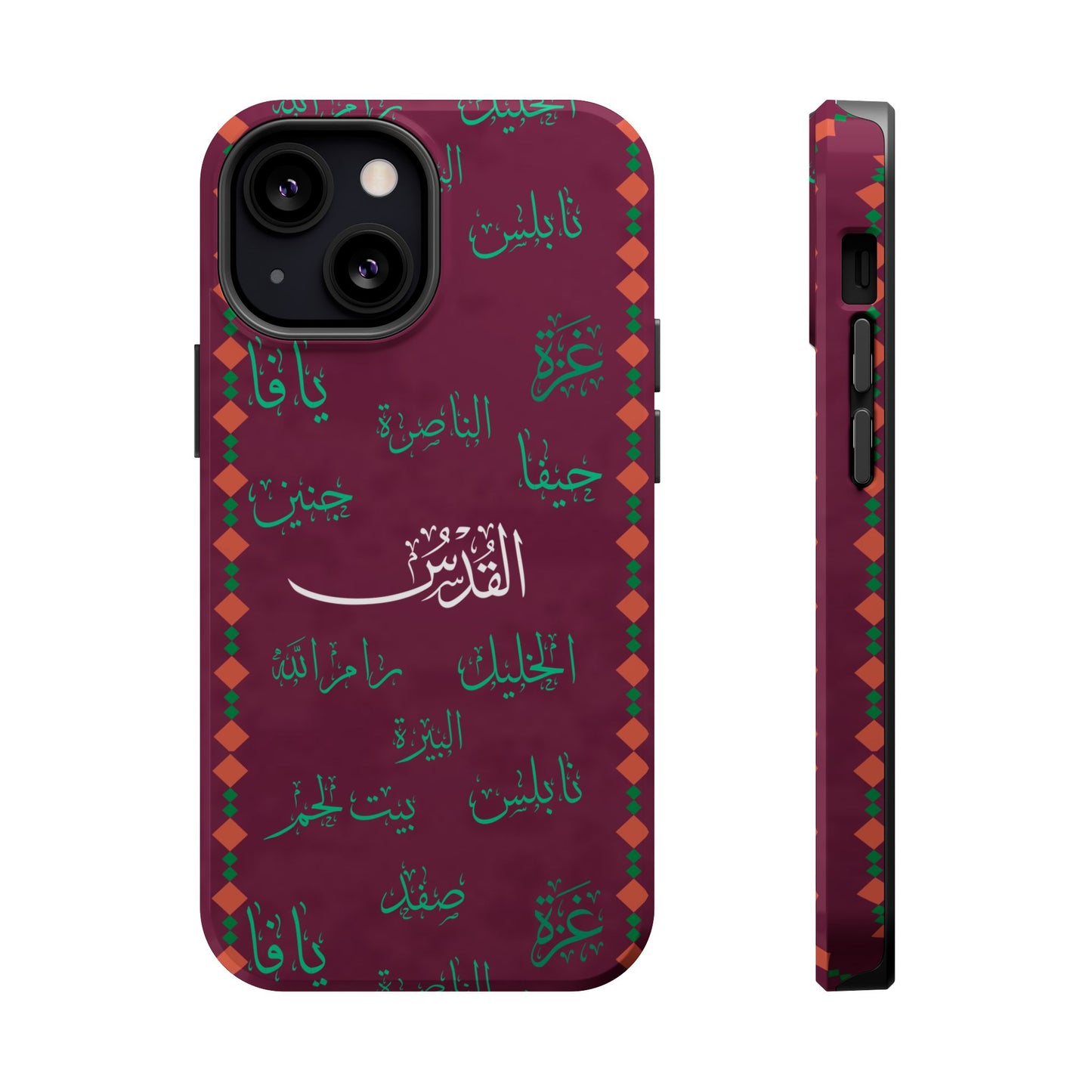 Palestinian Cities  Design - Iphone Magnetic Tough Case