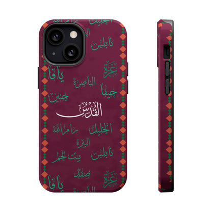 Palestinian Cities  Design - Iphone Magnetic Tough Case