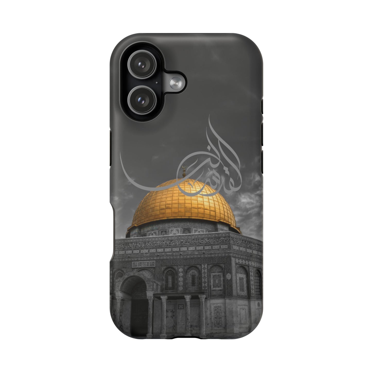Al Quds Lana - Iphone Magnetic Tough Cases