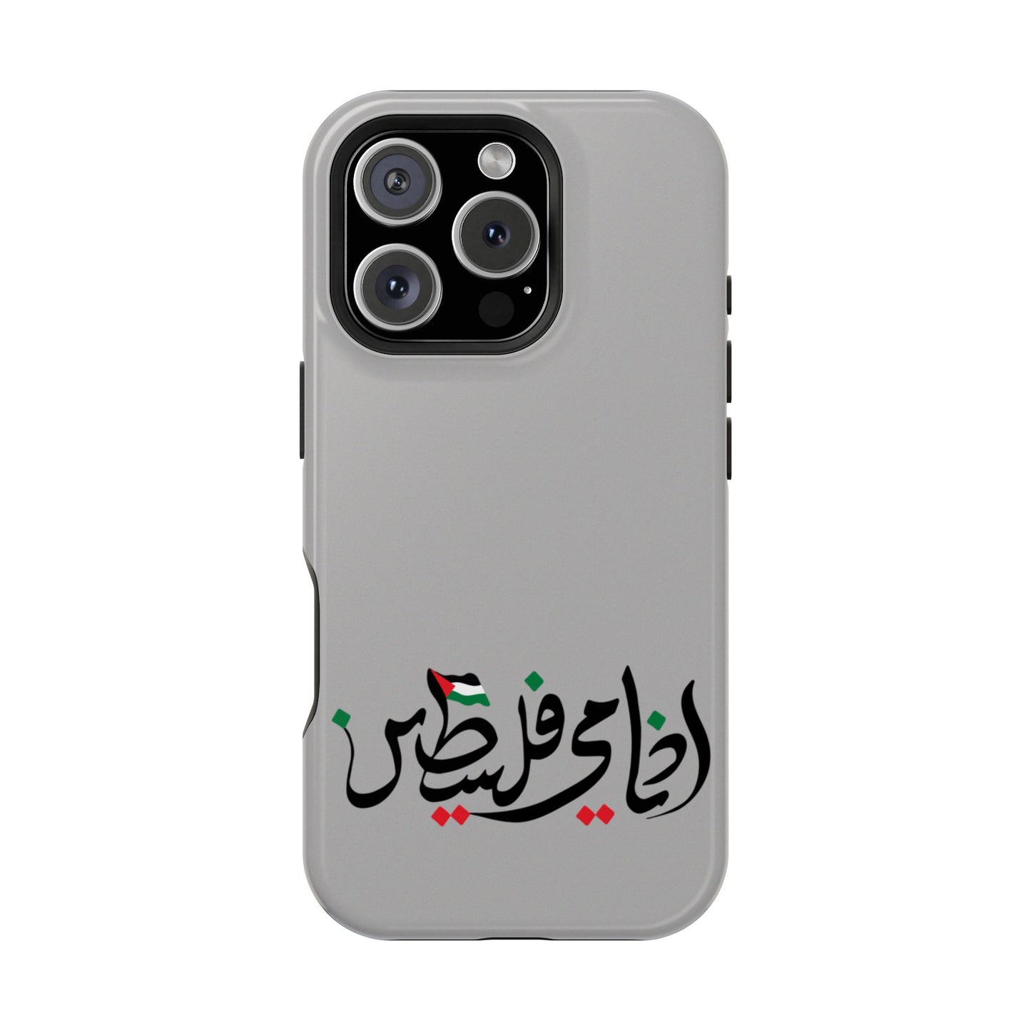 Ana Dami Filistini Grey Design - Iphone Magnetic Tough Case
