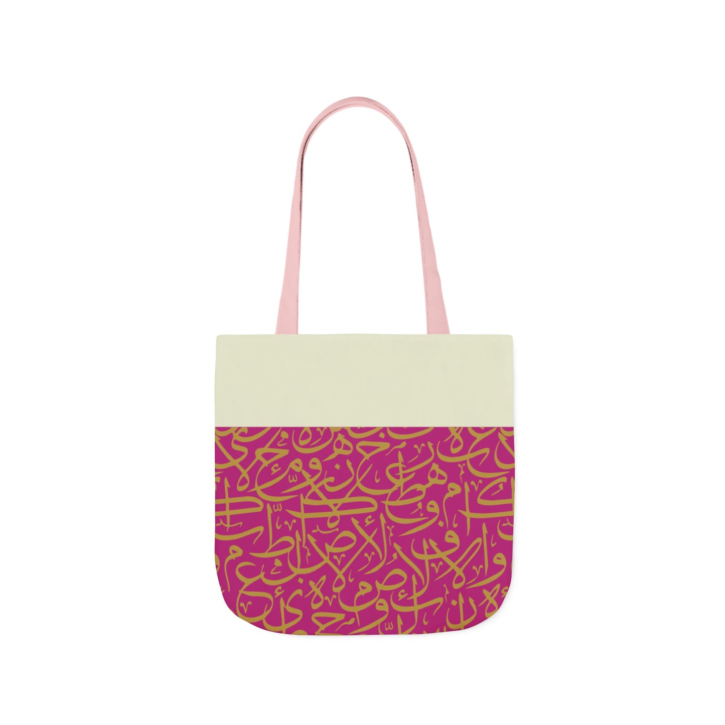 Pink and Gold Arabic Letters  Tote Bag, 2-Color Straps