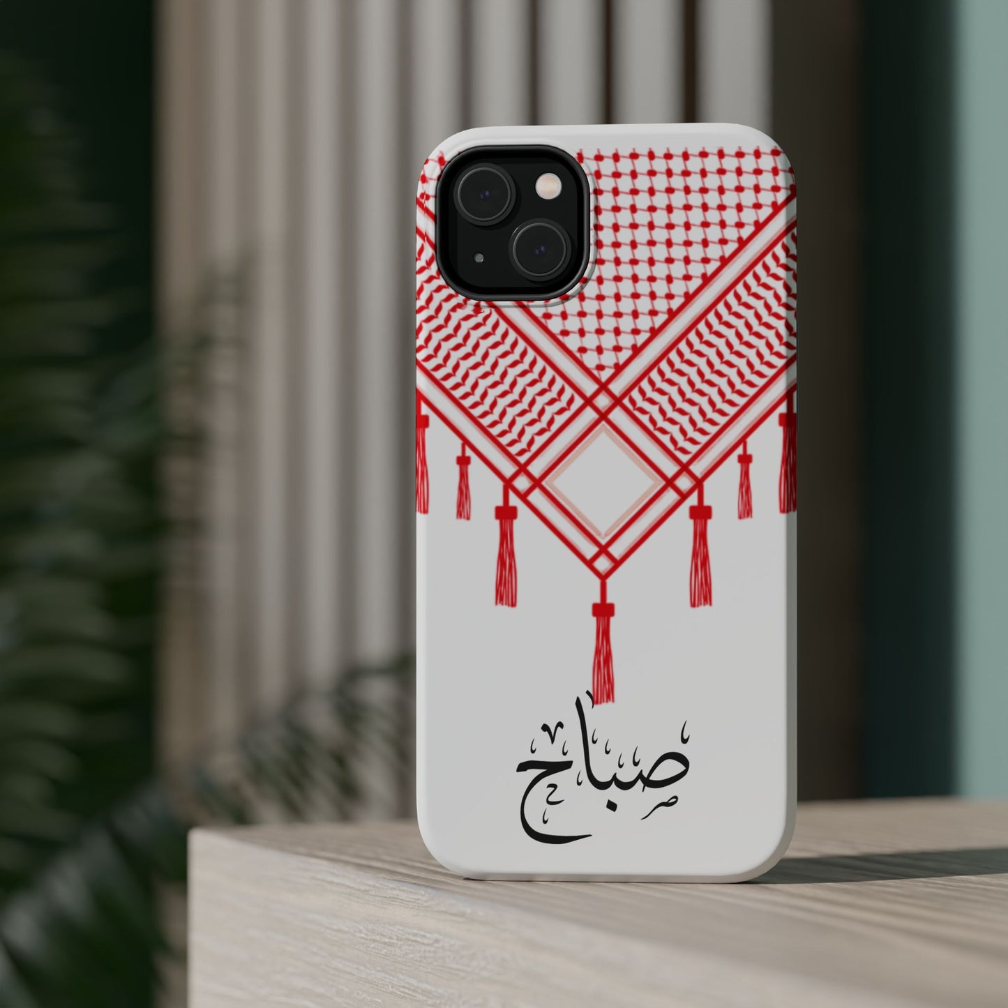 Personalized Arabic Calligraphy - Iphone Magnetic Impact-Resistant Phone Case - Red and White Shmagh Design