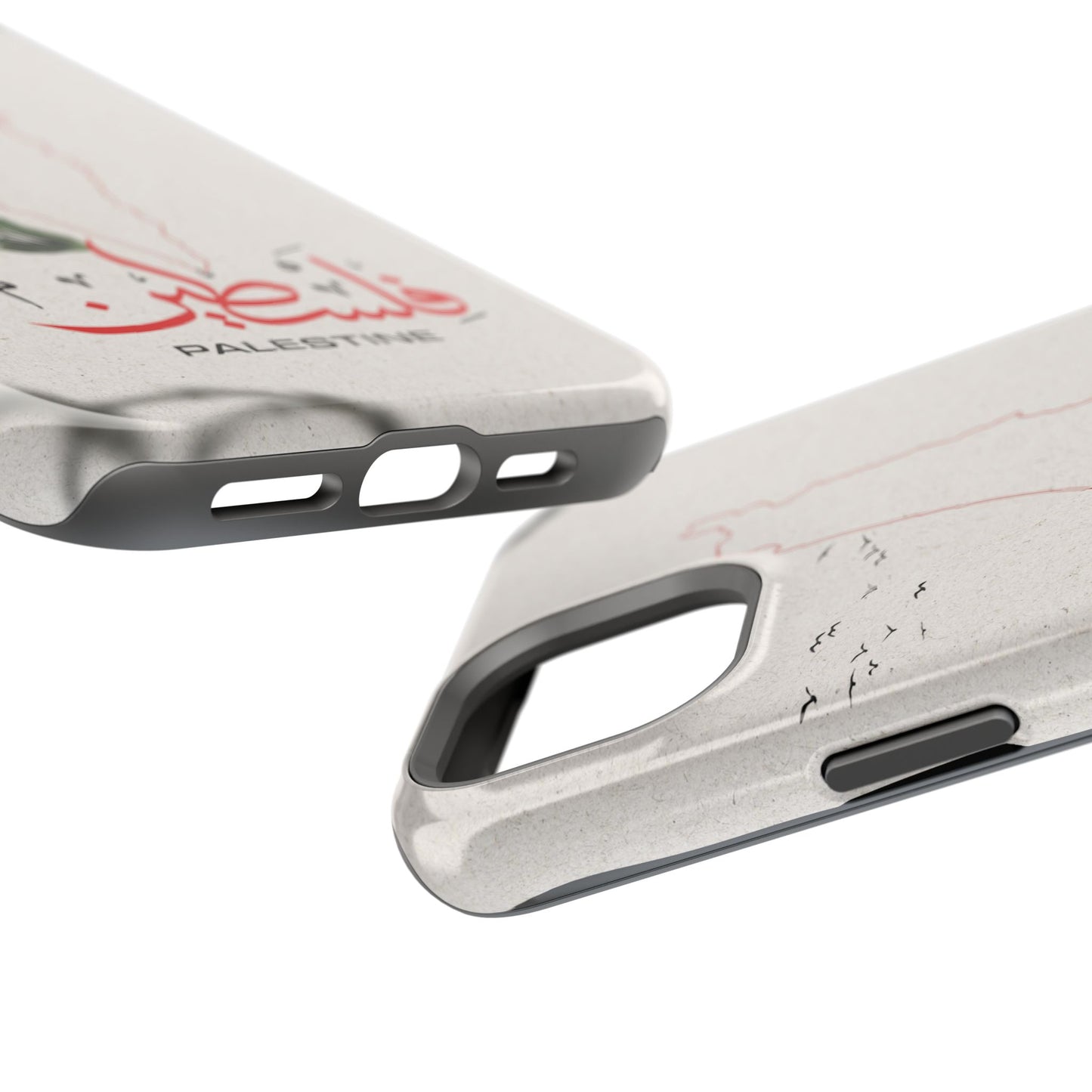 Palestine Iphone Magnetic Tough Cases