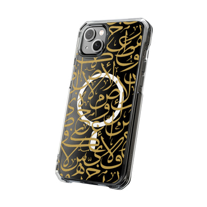 Golden Arabic calligraphy Letters  MagSafe Clear Phone Case