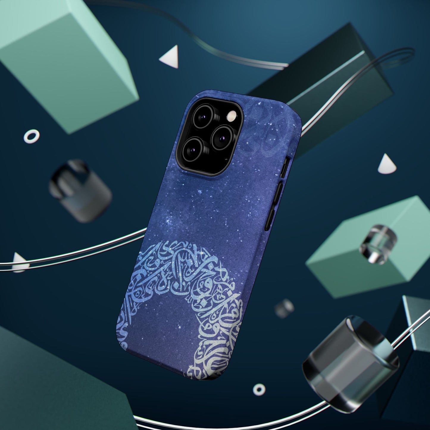 Arabian Ring Iphone Magnetic Tough Cases