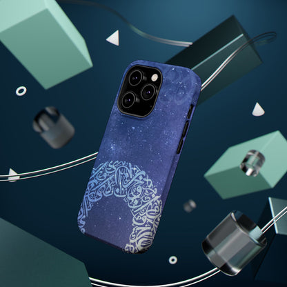 Arabian Ring Iphone Magnetic Tough Cases