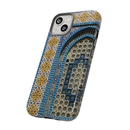 Aqsa Google and Samsung Tough Cases