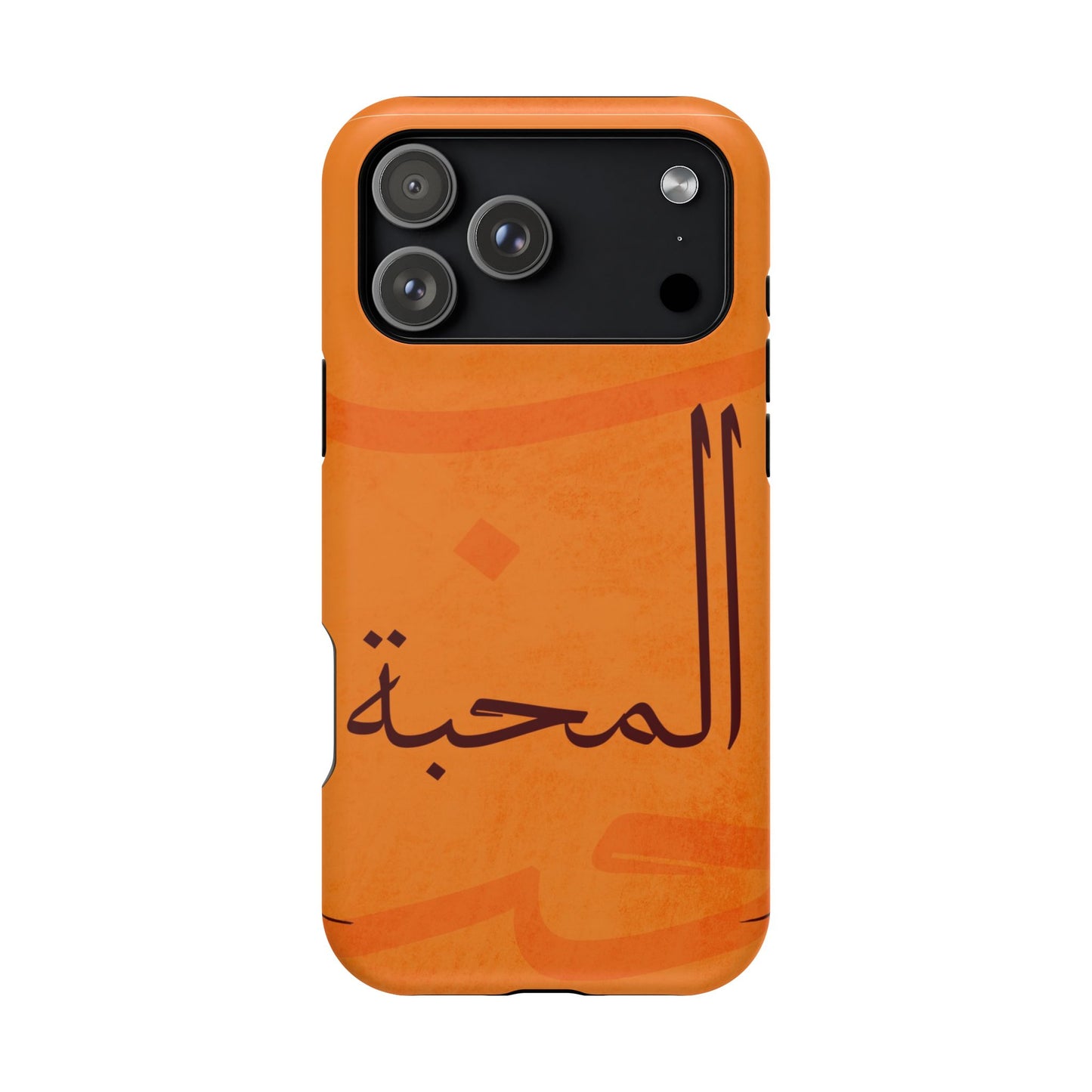 Almahabah- Love  Design - Iphone Magnetic Tough Case