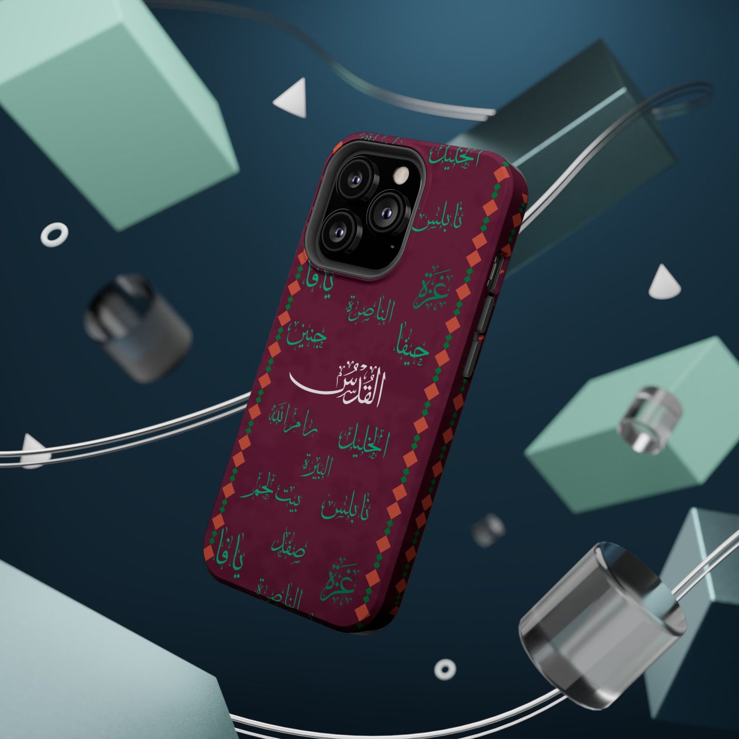 Palestinian Cities  Design - Iphone Magnetic Tough Case
