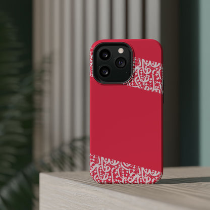 Arabic Lines Design - Iphone Magnetic Tough Case