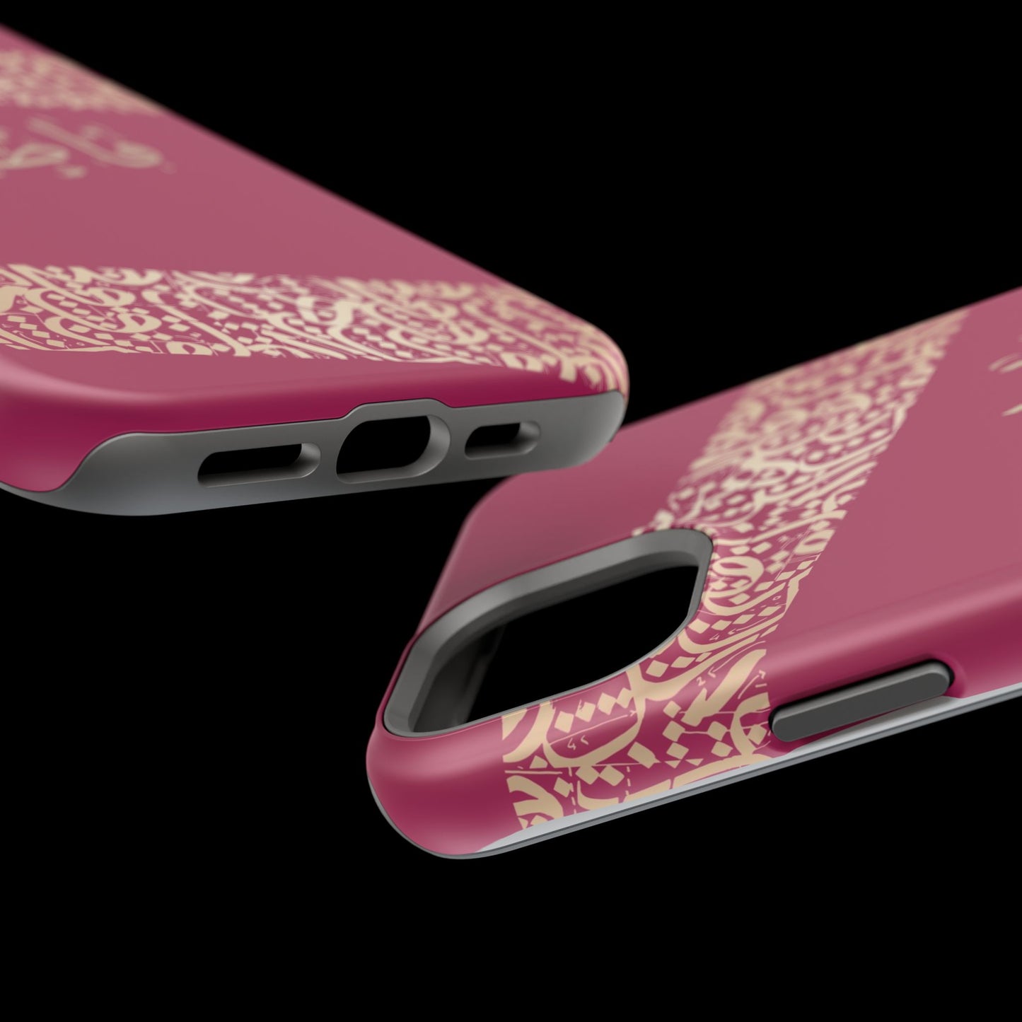 Personalized Arabic Calligraphy - Iphone Magnetic Impact-Resistant Phone Case - Pink and Gold Design
