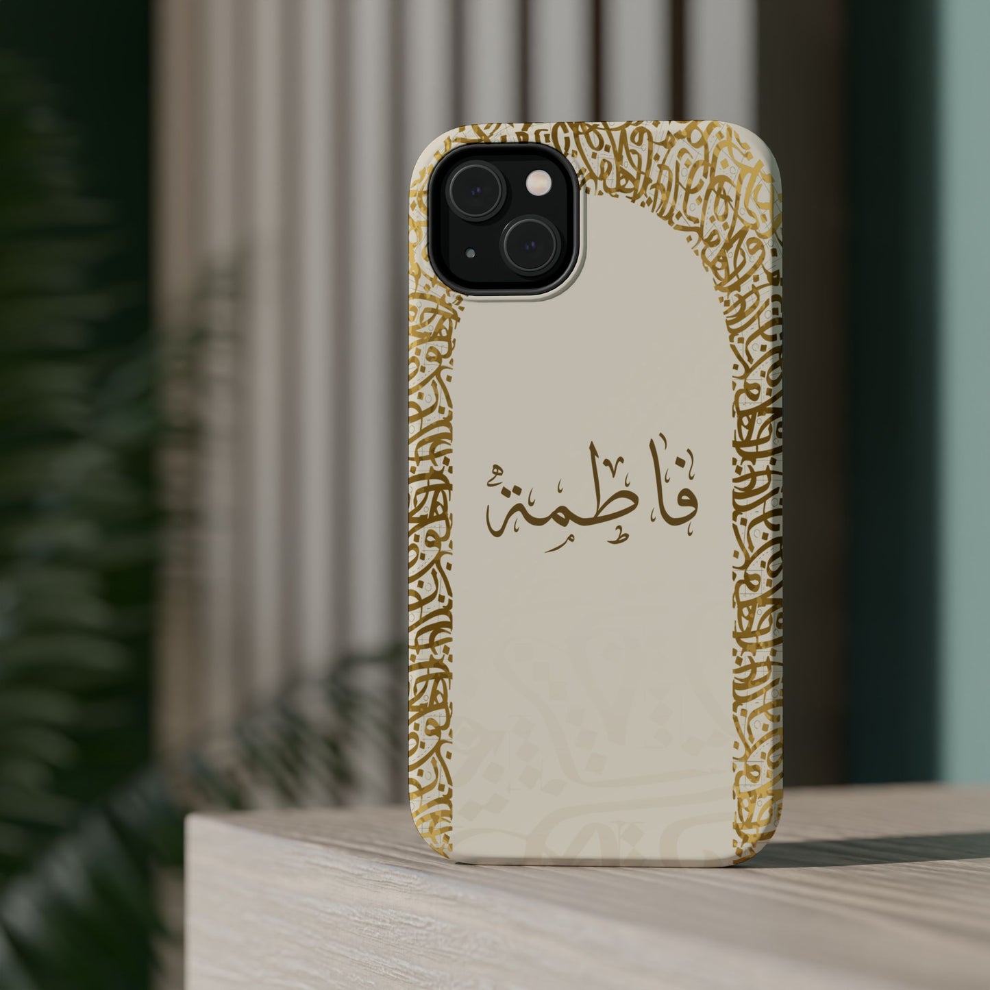 Personalized Arabic Calligraphy - IPhone Magnetic Impact-Resistant Cases - Golden Arabic Letters  Design