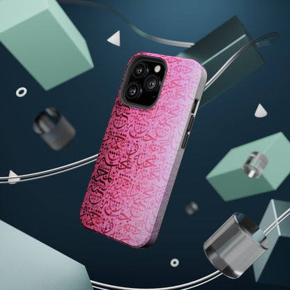 Pink Arabic Love 💕 “حب" - Iphone Magnetic Tough Case