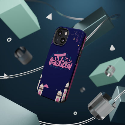 Ramadan Kareem ☪️  Design Iphone Magnetic Tough Case