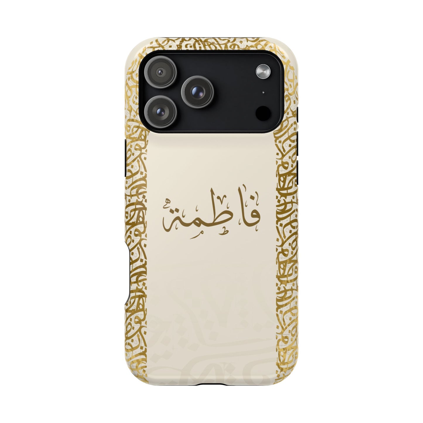 Personalized Arabic Calligraphy - IPhone Magnetic Impact-Resistant Cases - Golden Arabic Letters  Design