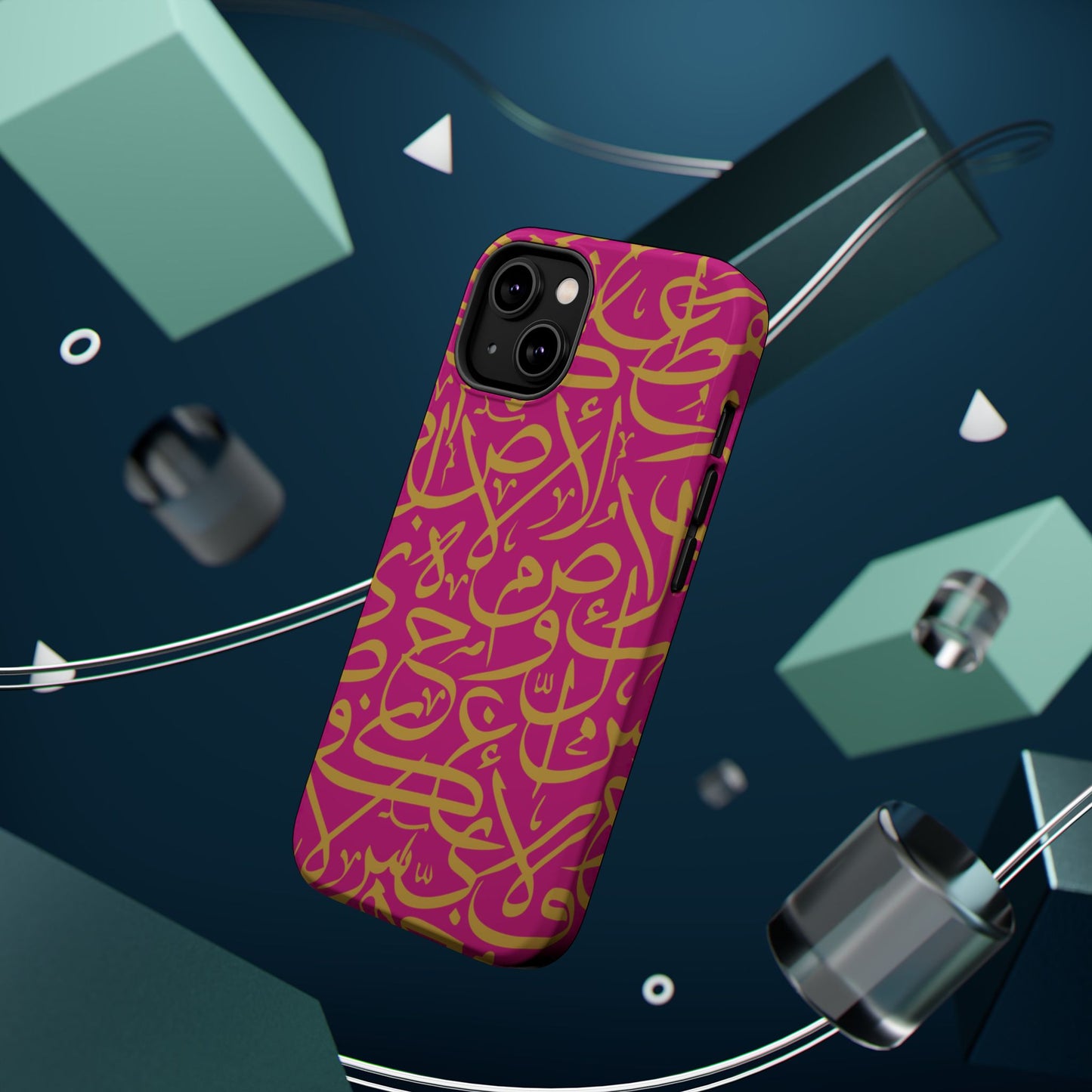 Pink and Gold Arabic Letters  Iphone Magnetic Tough Cases