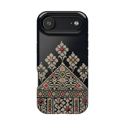 Tatriz gold Design Iphone Magnetic Tough Case