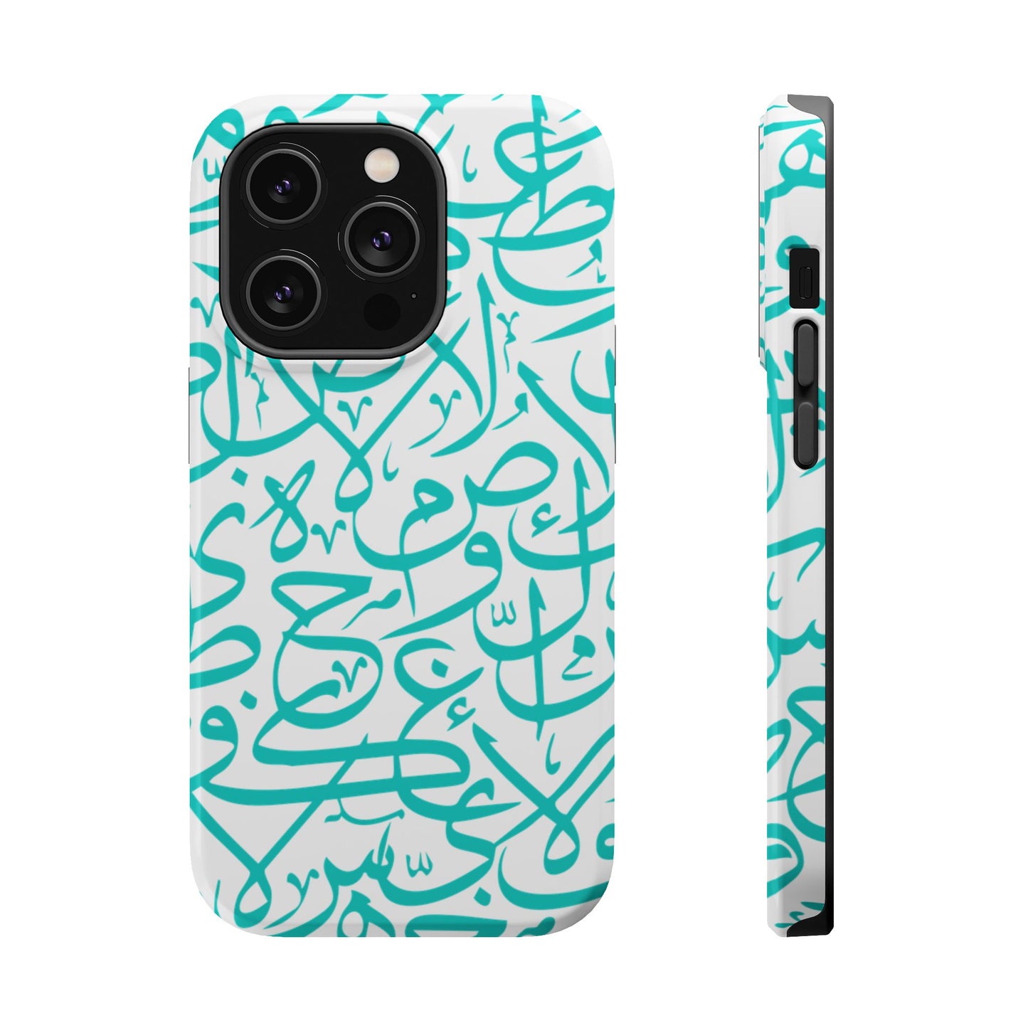 Beige and Blue Arabic Letters  Iphone Magnetic Tough Cases