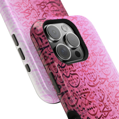 Pink Arabic Love 💕 “حب" - Iphone Magnetic Tough Case