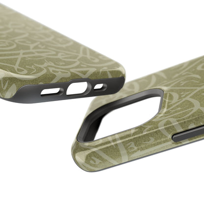 Olive Green Arabic Letters Calligraphy Iphone Magnetic Tough Case