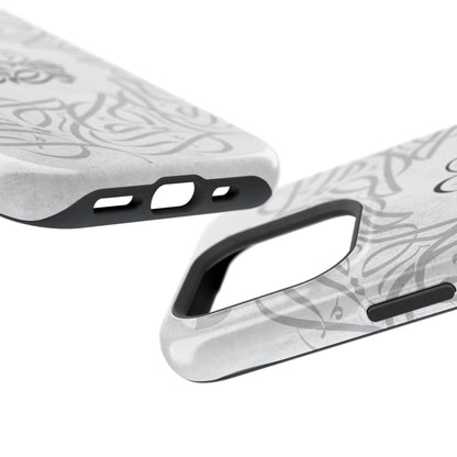Arabic Calligraphy - Aqsa- Iphone Magnetic Tough Cases