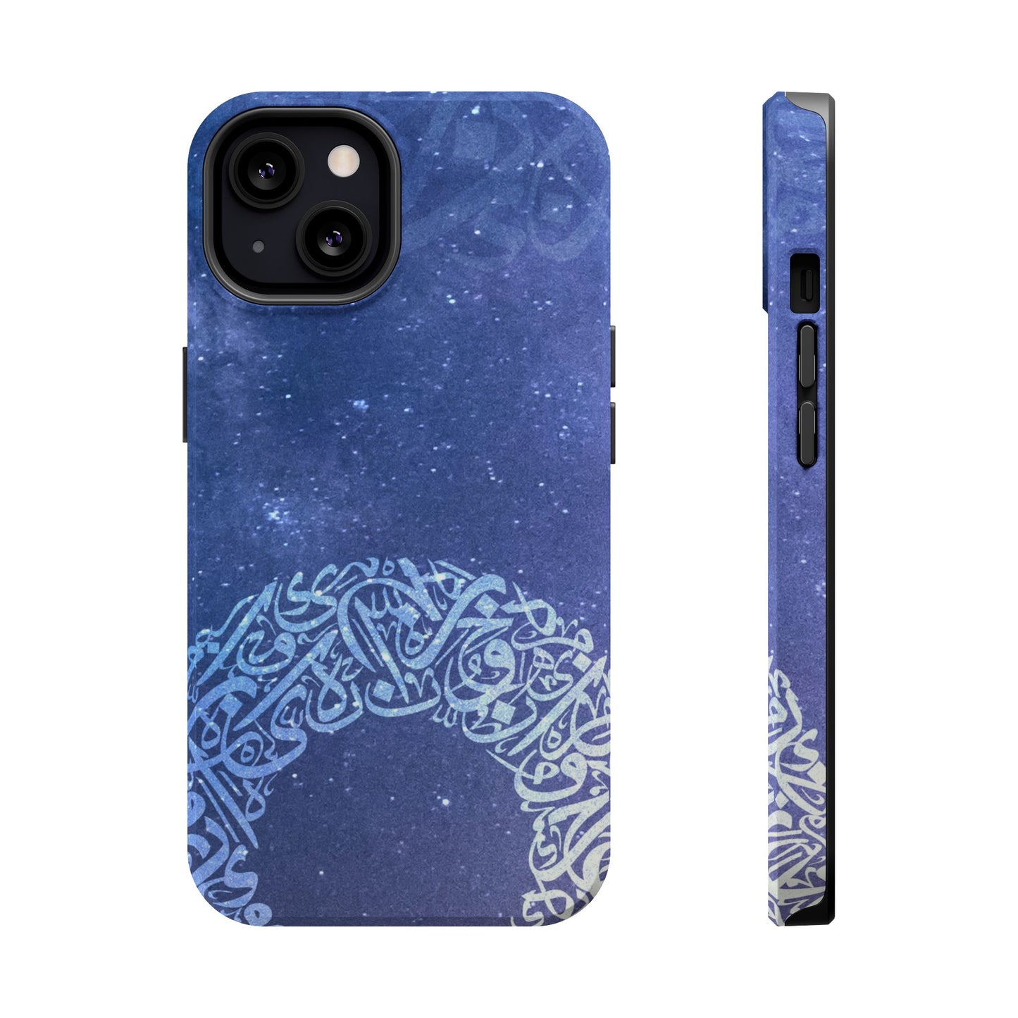 Arabian Ring Iphone Magnetic Tough Cases