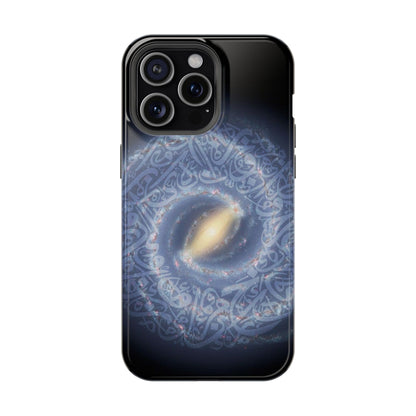 Arabian Milky Way Galaxy Iphone Magnetic Tough Cases
