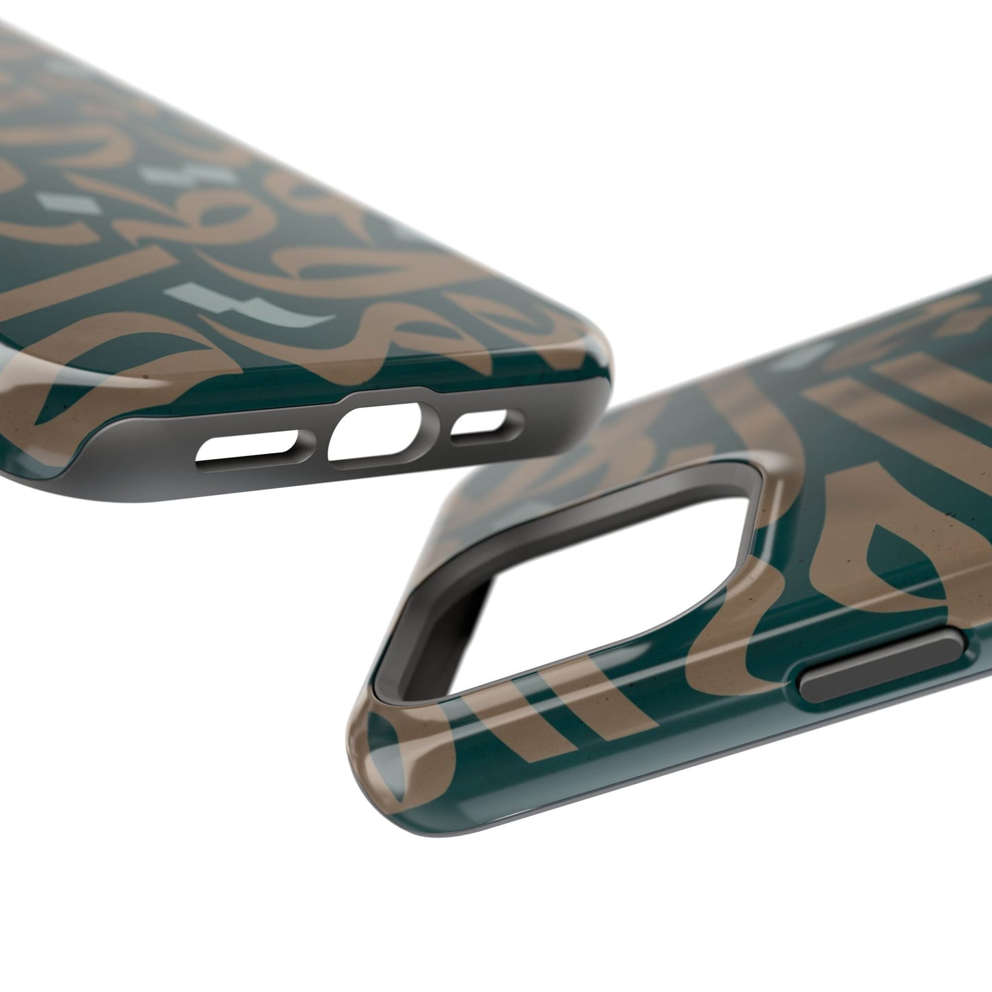 Gold and Green Arabic Calligraphy Design - Iphone Magnetic Tough Case
