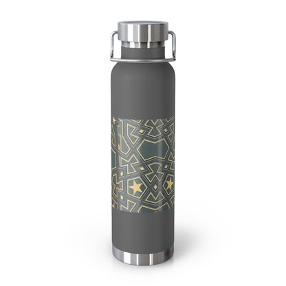 Masjid Al Haram Copper Vacuum Insulated Bottle, 22oz