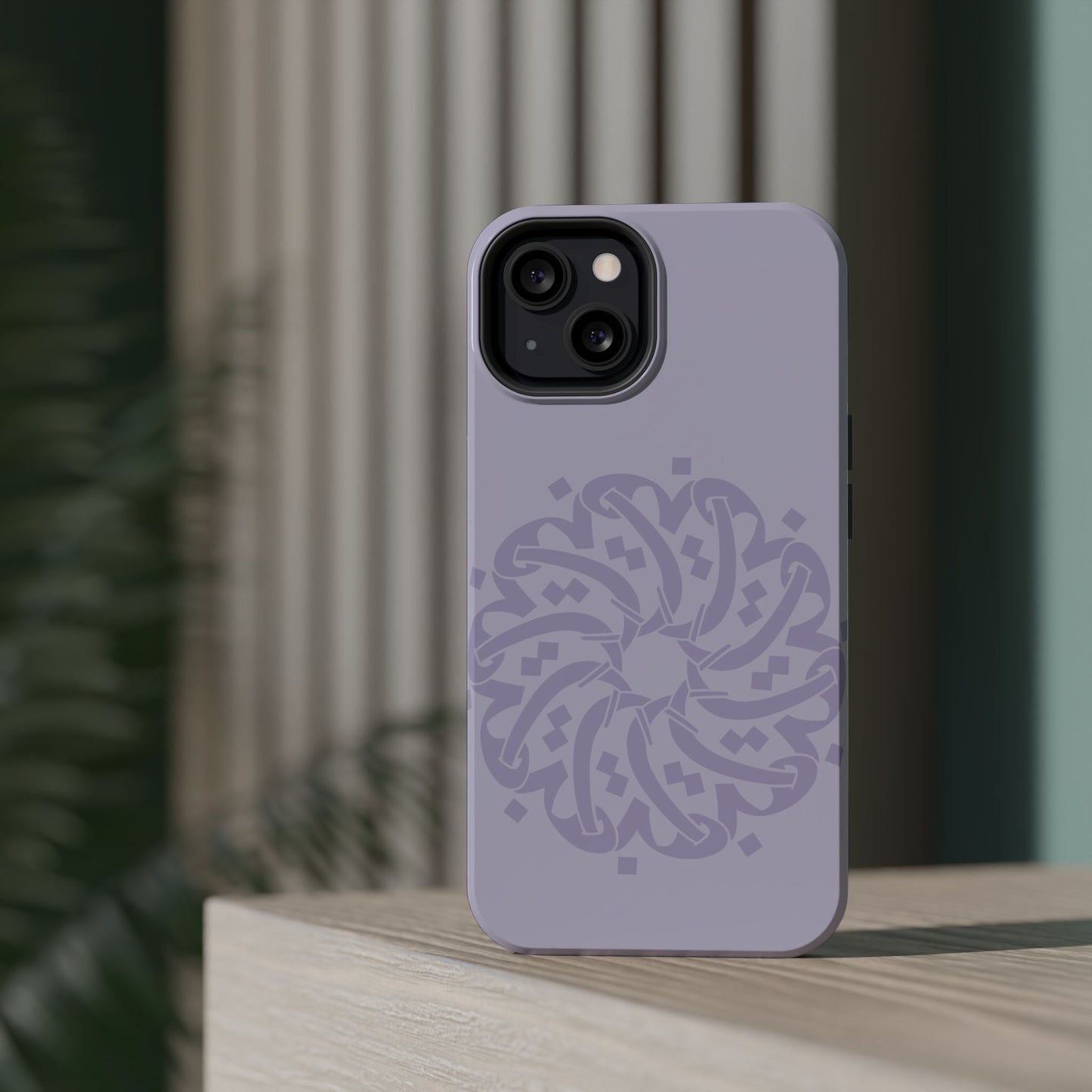 Ya Fatta7 - The Opener - Iphone Magnetic Tough Cases