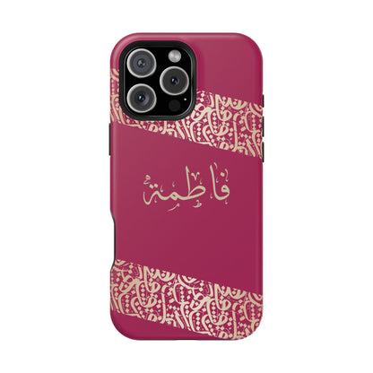 Personalized Arabic Calligraphy - Iphone Magnetic Impact-Resistant Phone Case - Pink and Gold Design