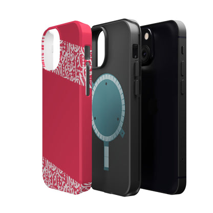 Arabic Lines Design - Iphone Magnetic Tough Case