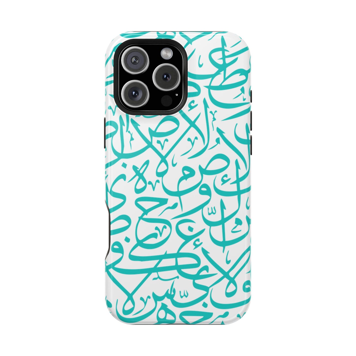 Beige and Blue Arabic Letters  Iphone Magnetic Tough Cases