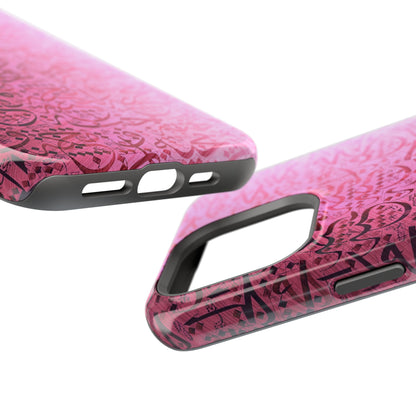 Pink Arabic Love 💕 “حب" - Iphone Magnetic Tough Case
