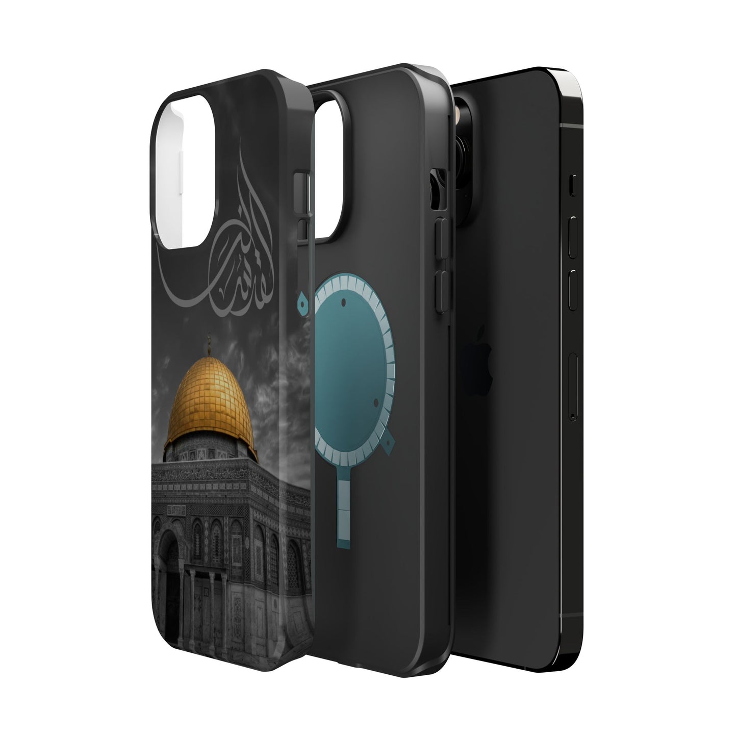 Al Quds Lana - Iphone Magnetic Tough Cases
