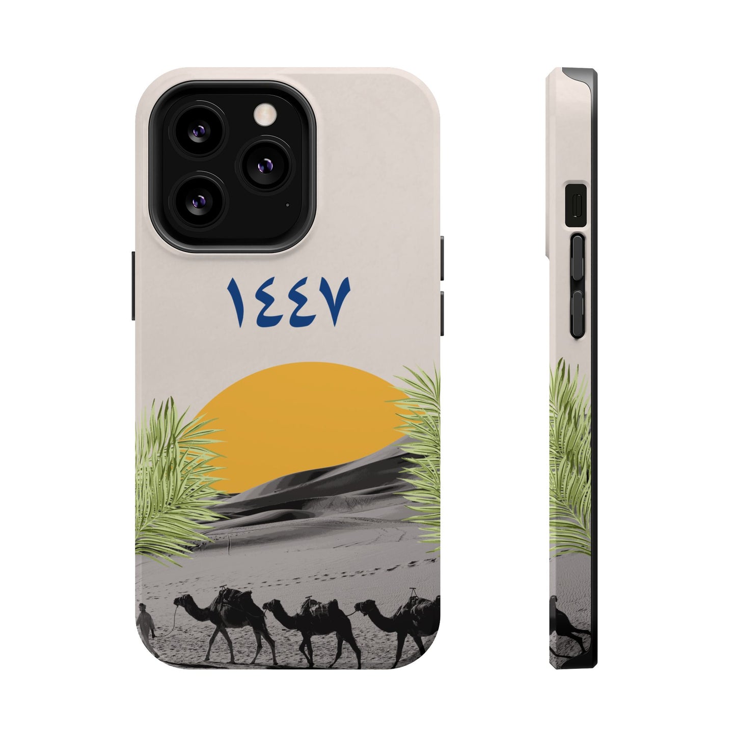 New Hijra Year 1447 -Desert - Iphone Magnetic Tough Case