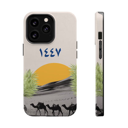New Hijra Year 1447 -Desert - Iphone Magnetic Tough Case