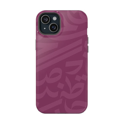 Pink calligraphy Design - Iphone Magnetic Tough Case