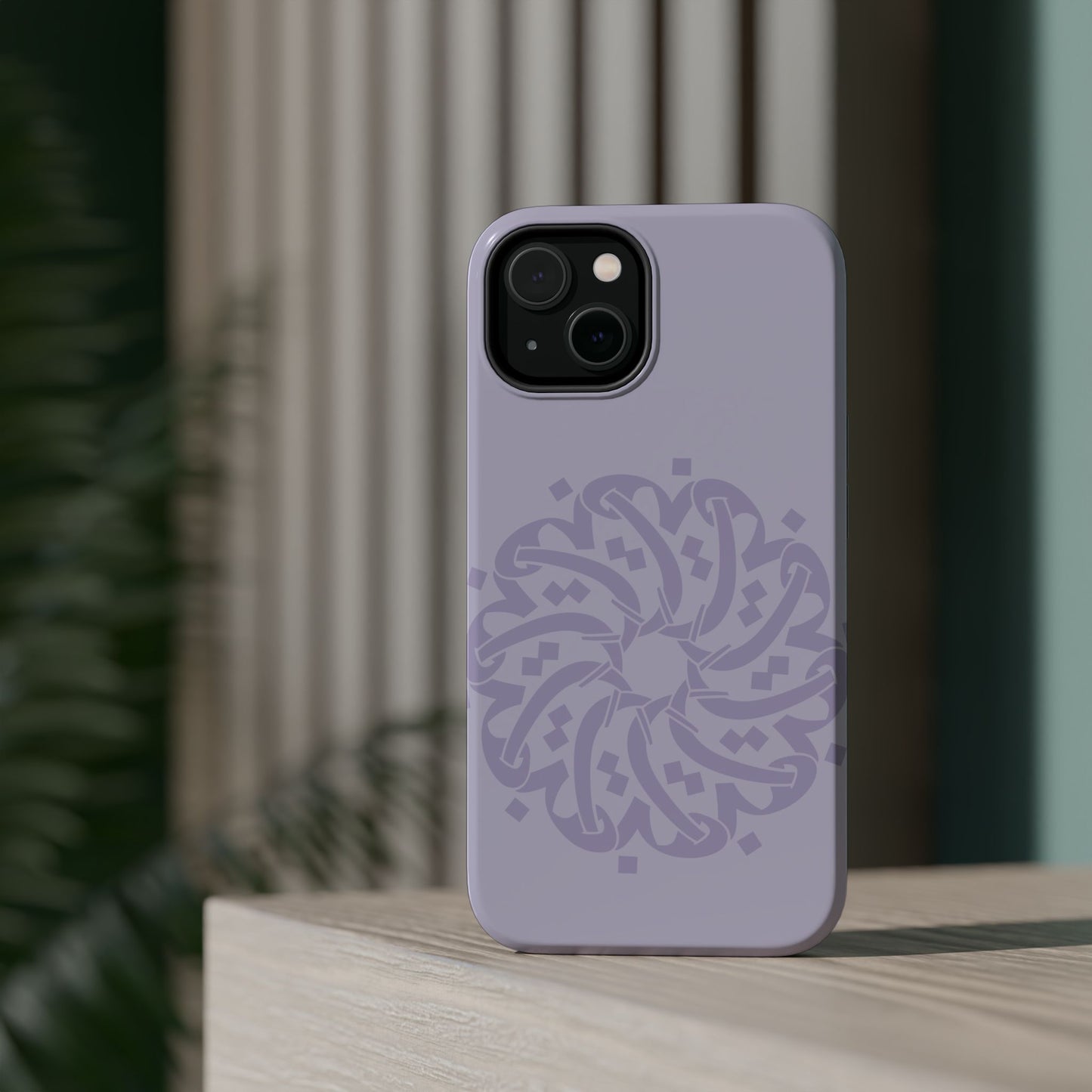 Ya Fatta7 - The Opener - Iphone Magnetic Tough Cases
