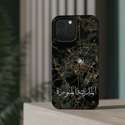 Al Madina Munawarah from Space - City of Lights- Iphone Magnetic Tough Cases