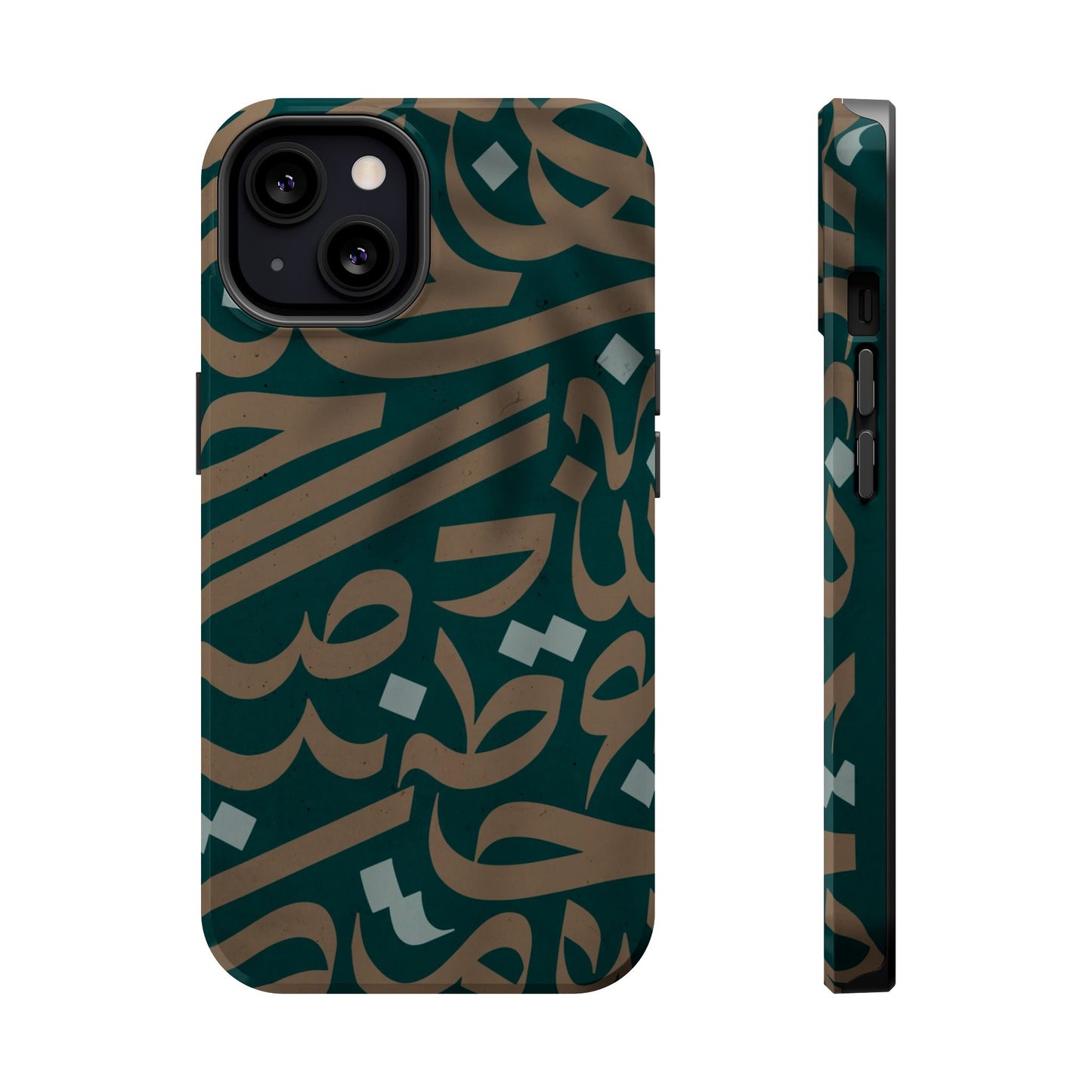 Gold and Green Arabic Calligraphy Design - Iphone Magnetic Tough Case