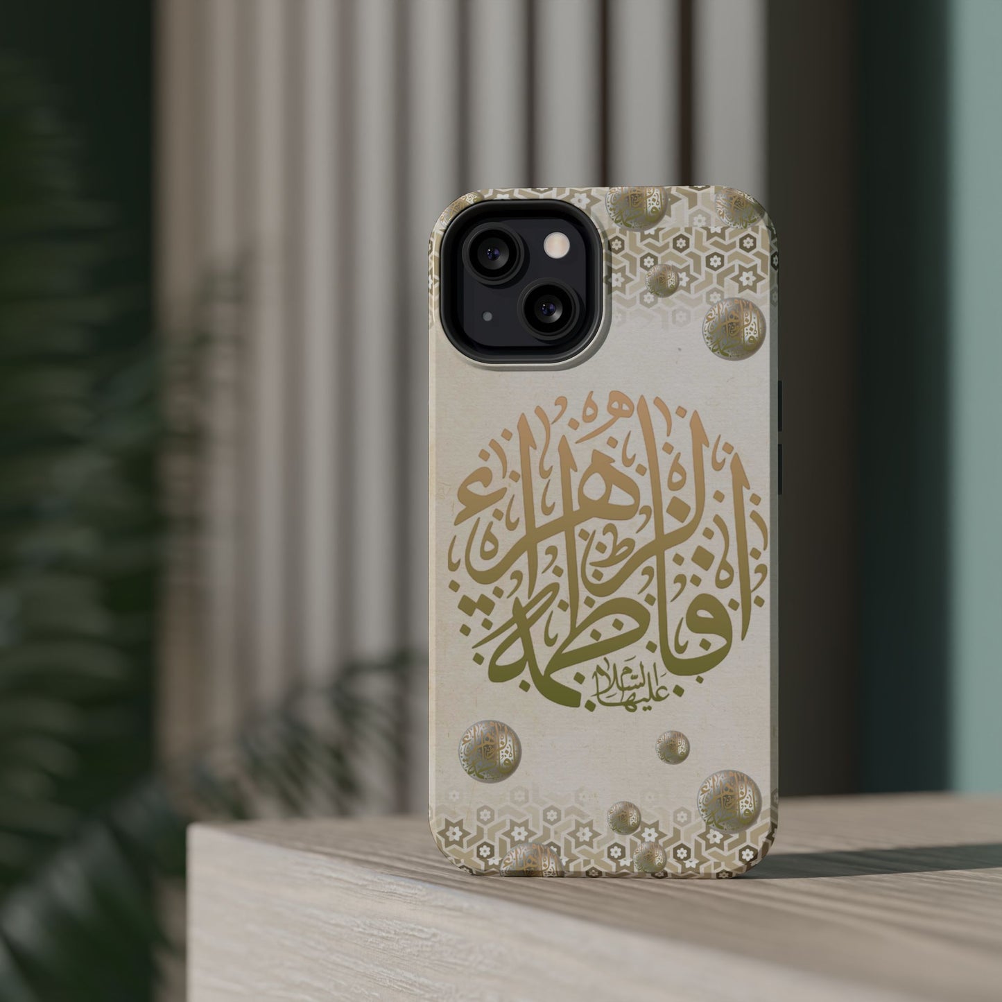 Our lady Fatimah AlZahra alaiha alsalam - Iphone Magnetic Tough Case