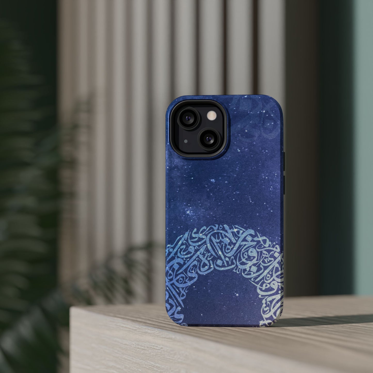 Arabian Ring Iphone Magnetic Tough Cases