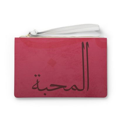 Love 💕- Al Mahabbah Themed Clutch Bag, Stylish Purse