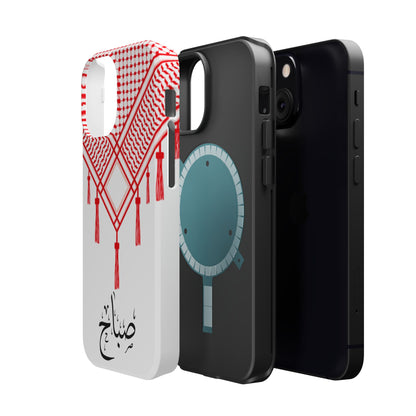 Personalized Arabic Calligraphy - Iphone Magnetic Impact-Resistant Phone Case - Red and White Shmagh Design