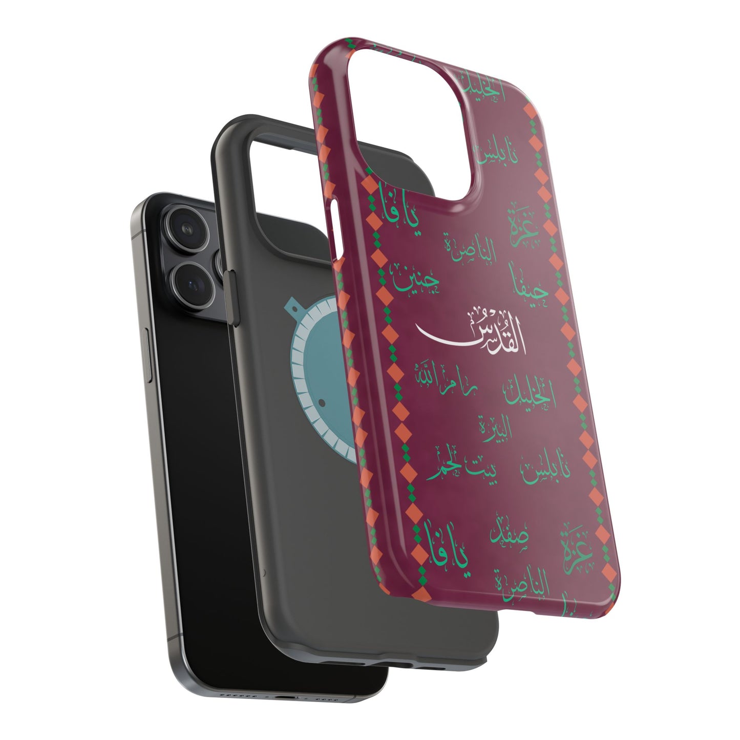 Palestinian Cities  Design - Iphone Magnetic Tough Case